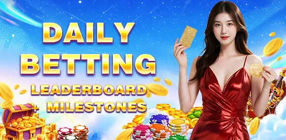 Daily Reload Bonus